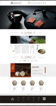 勐庫(kù)老樹茶廠攜手昆明奧遠(yuǎn)科技，以數(shù)字化力量賦能茶產(chǎn)業(yè)與智慧教育